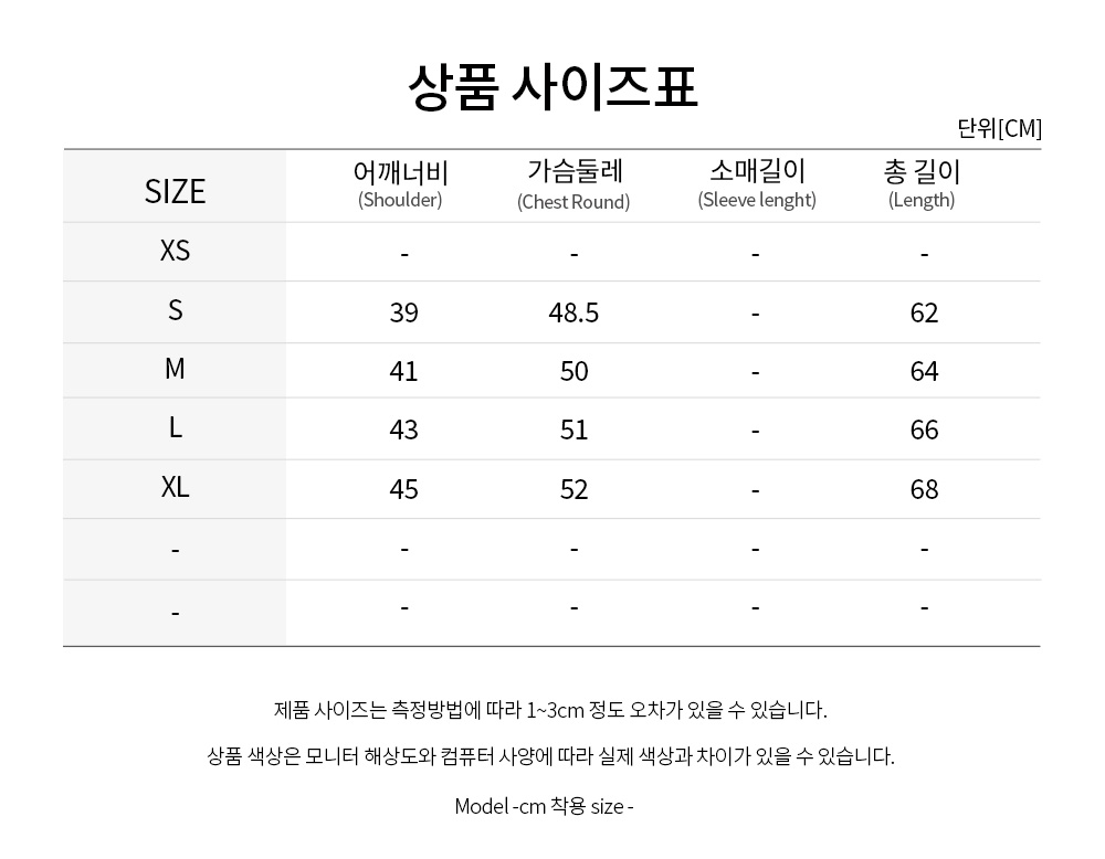 [시즌오프] 발망 골드버튼 민소매 티셔츠 CF1ED001 BB02 (BK)_4.png