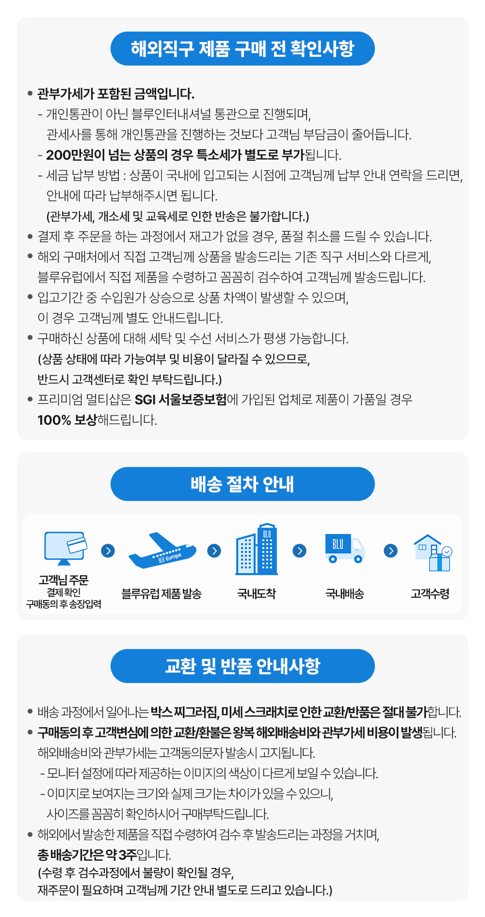 [해외배송] 에르메스 켈리 셀리에 25_0.png