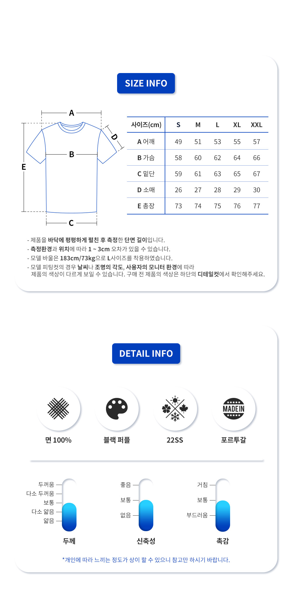 아나그램 네온 티셔츠 H526Y22X12(BP)_11.png