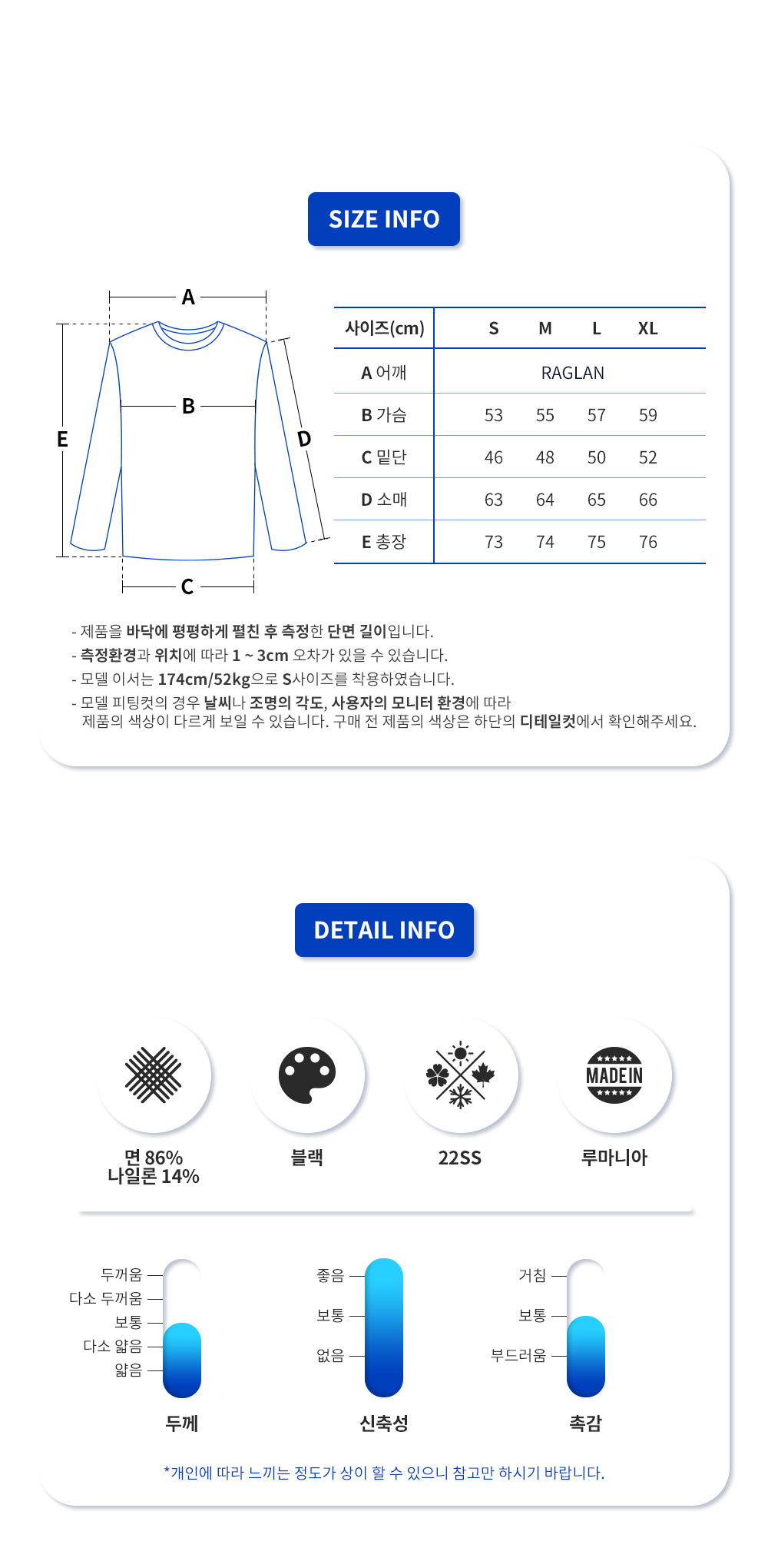 STITCHING 롱라인 가디건 S51GP0226 S17664 (BK)_11.png