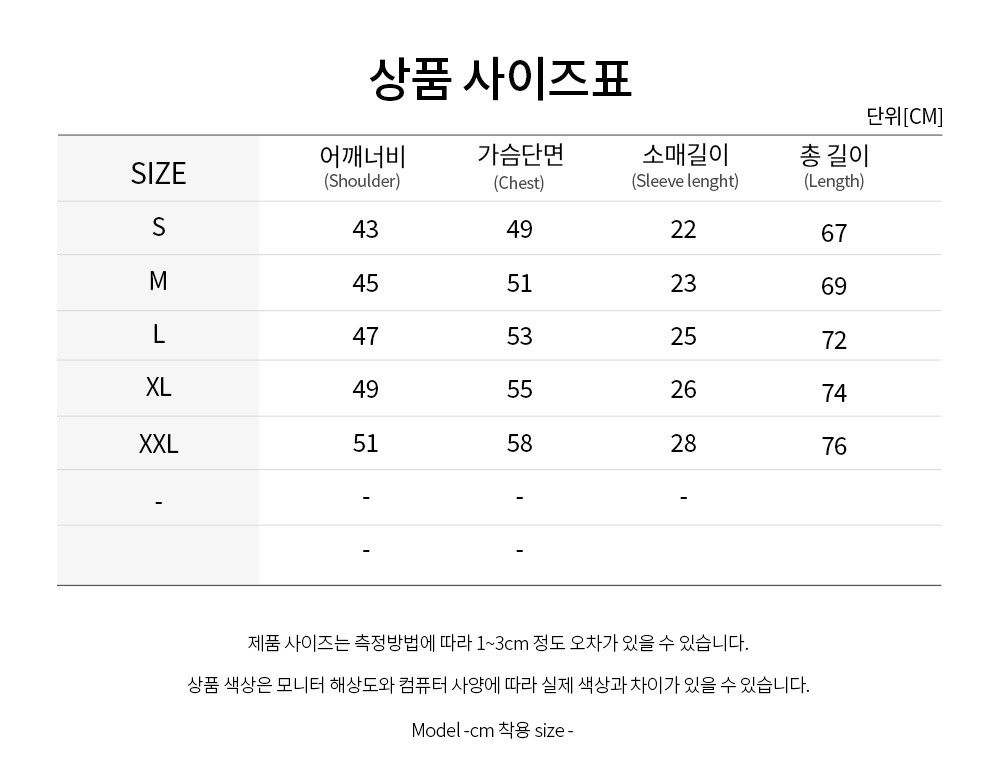 남성 칠랙스 폭스 패치 반팔 티셔츠 LM00110KJ0008 (BK)_8.png