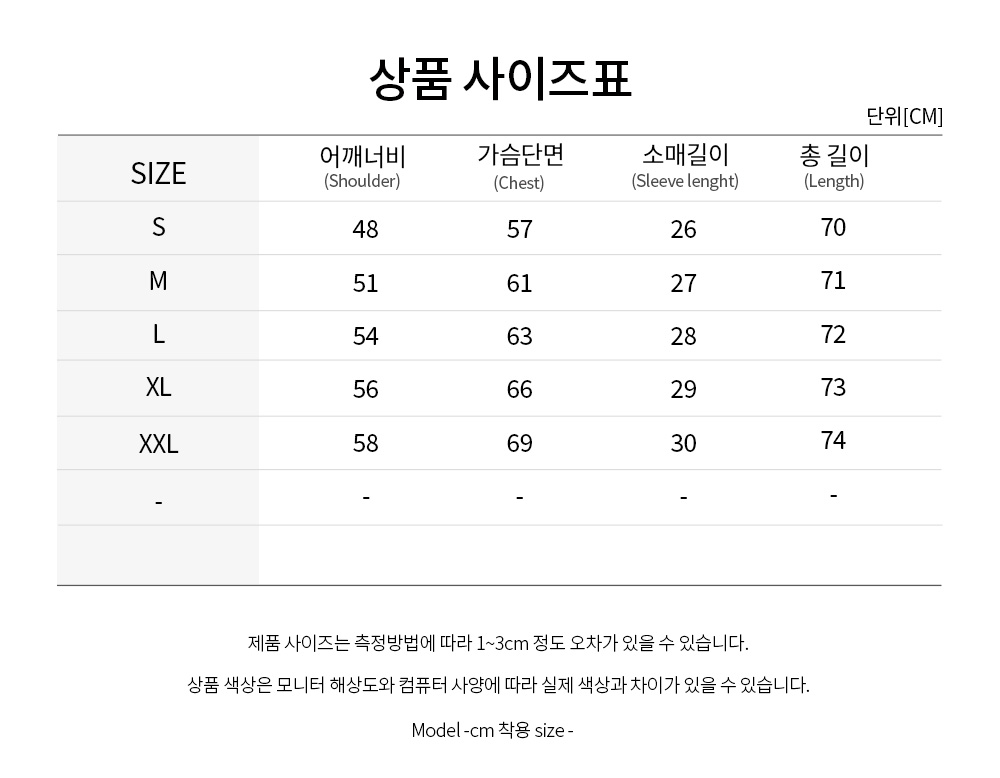 남성 폭스헤드 패츠 PK 카라 반팔티 LM00208KJ7002 (WH)_8.png