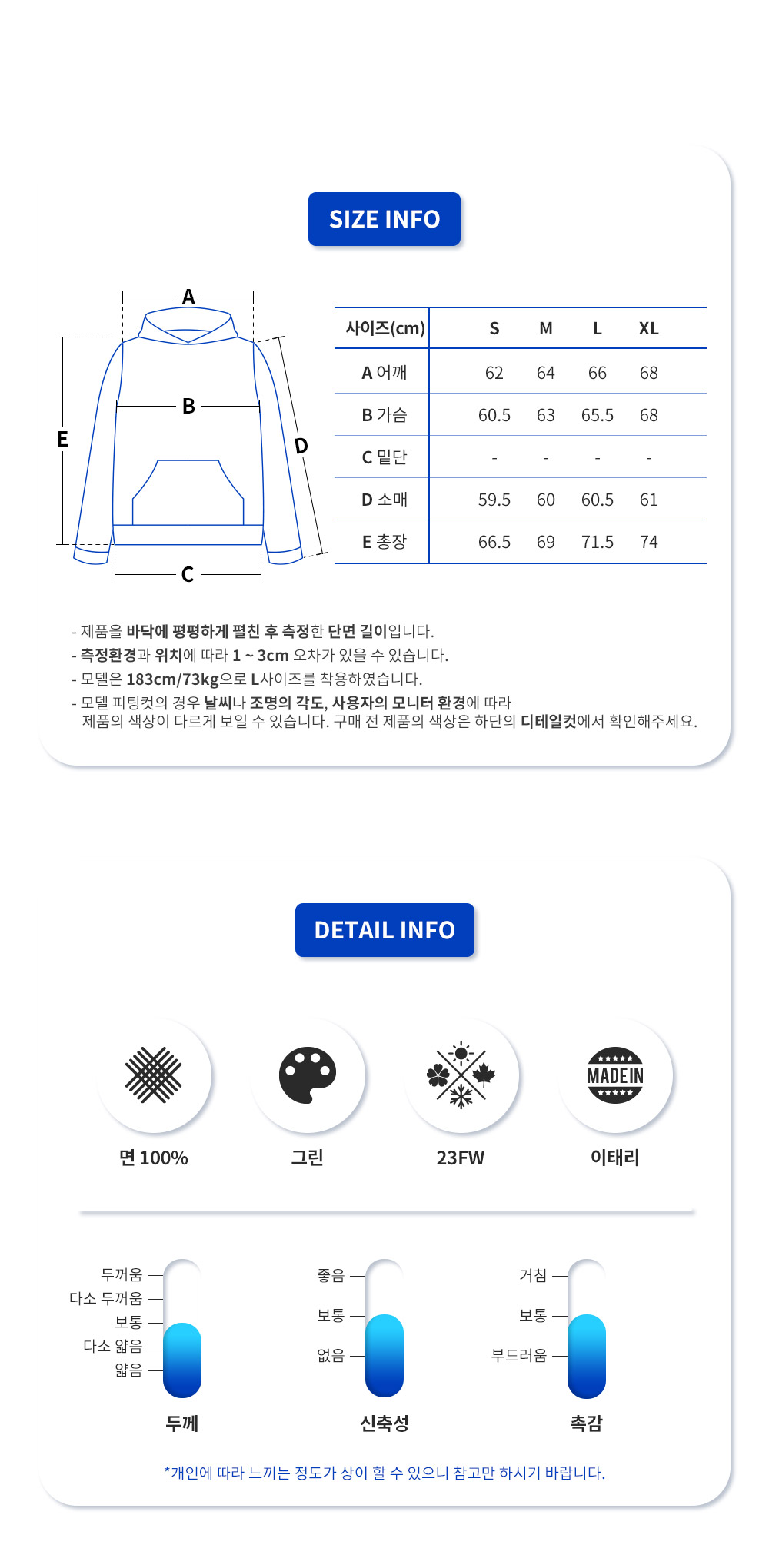 폭스 해드 후디 LM00702KM0001 (GN)_9.png