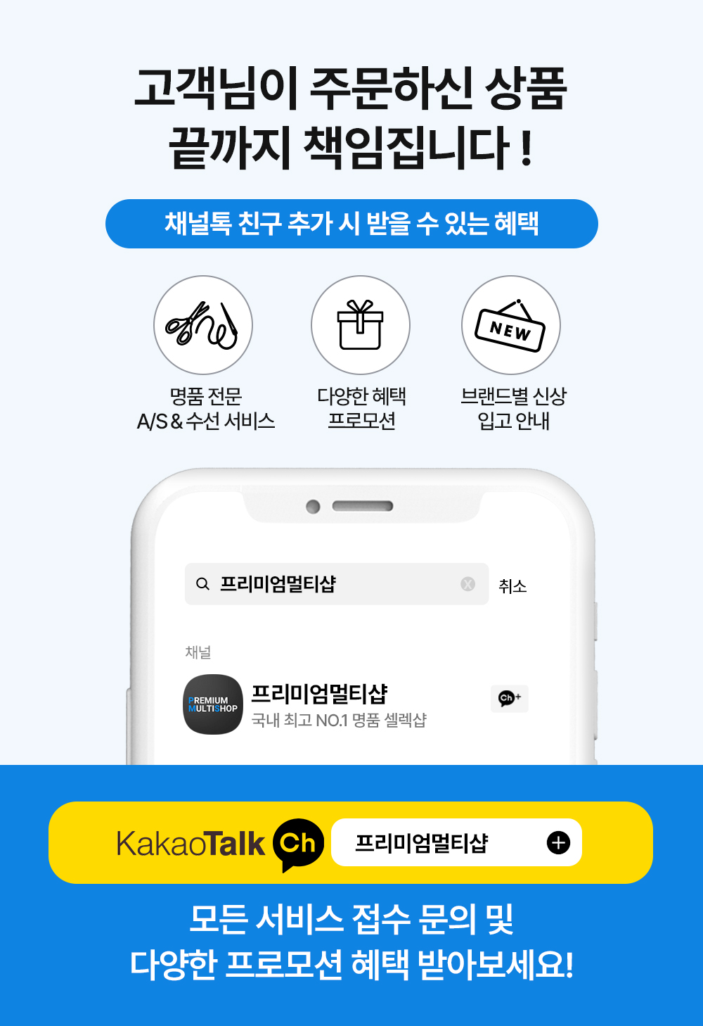 키즈 BAYAN 다운 패딩 1A000 16 5963V(BK)_12A 사이즈_12.png