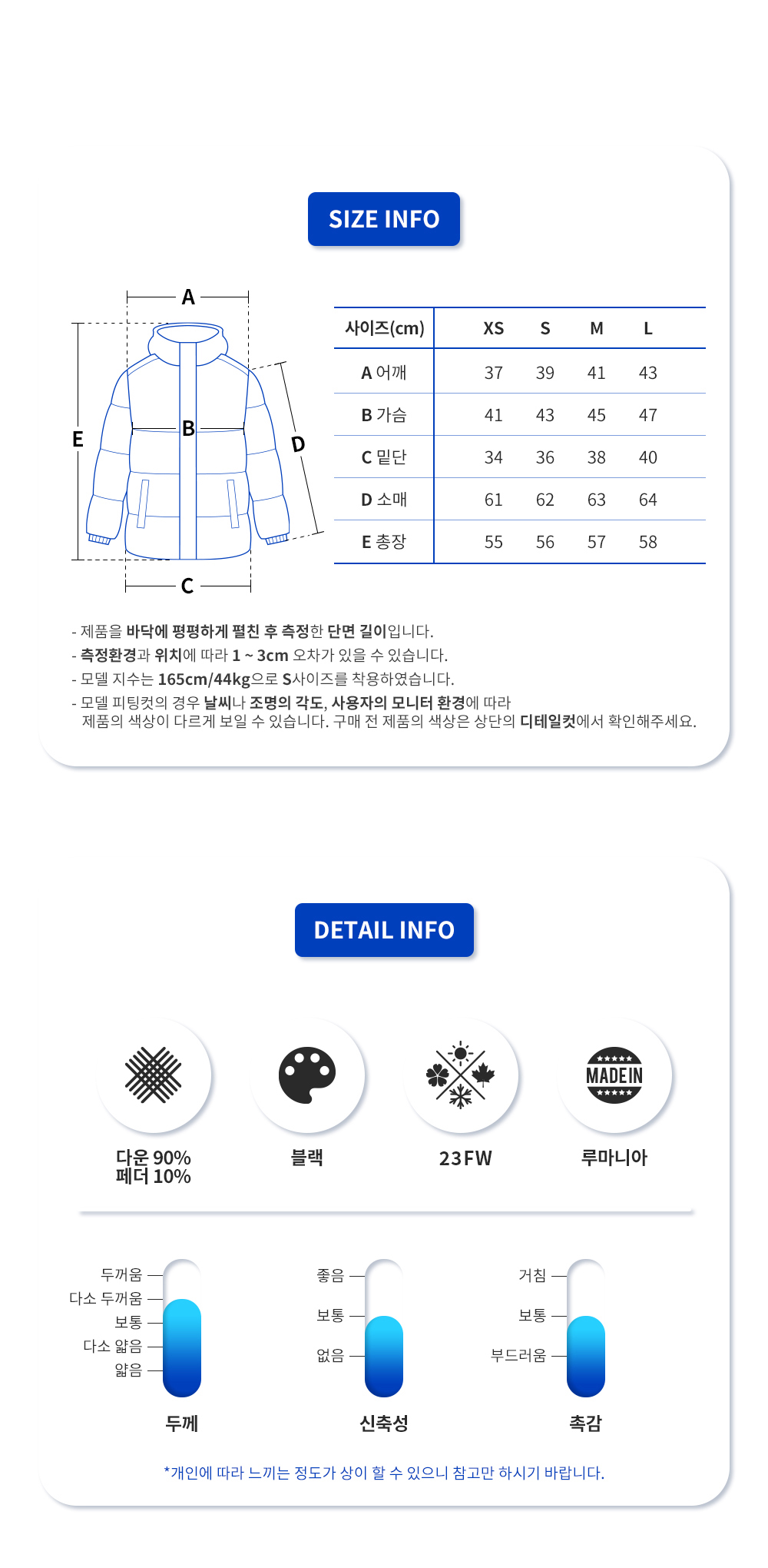 트리콧 TRICOT 여성 니트 패딩가디건 9B510 00 A9018 (BK)_9.png