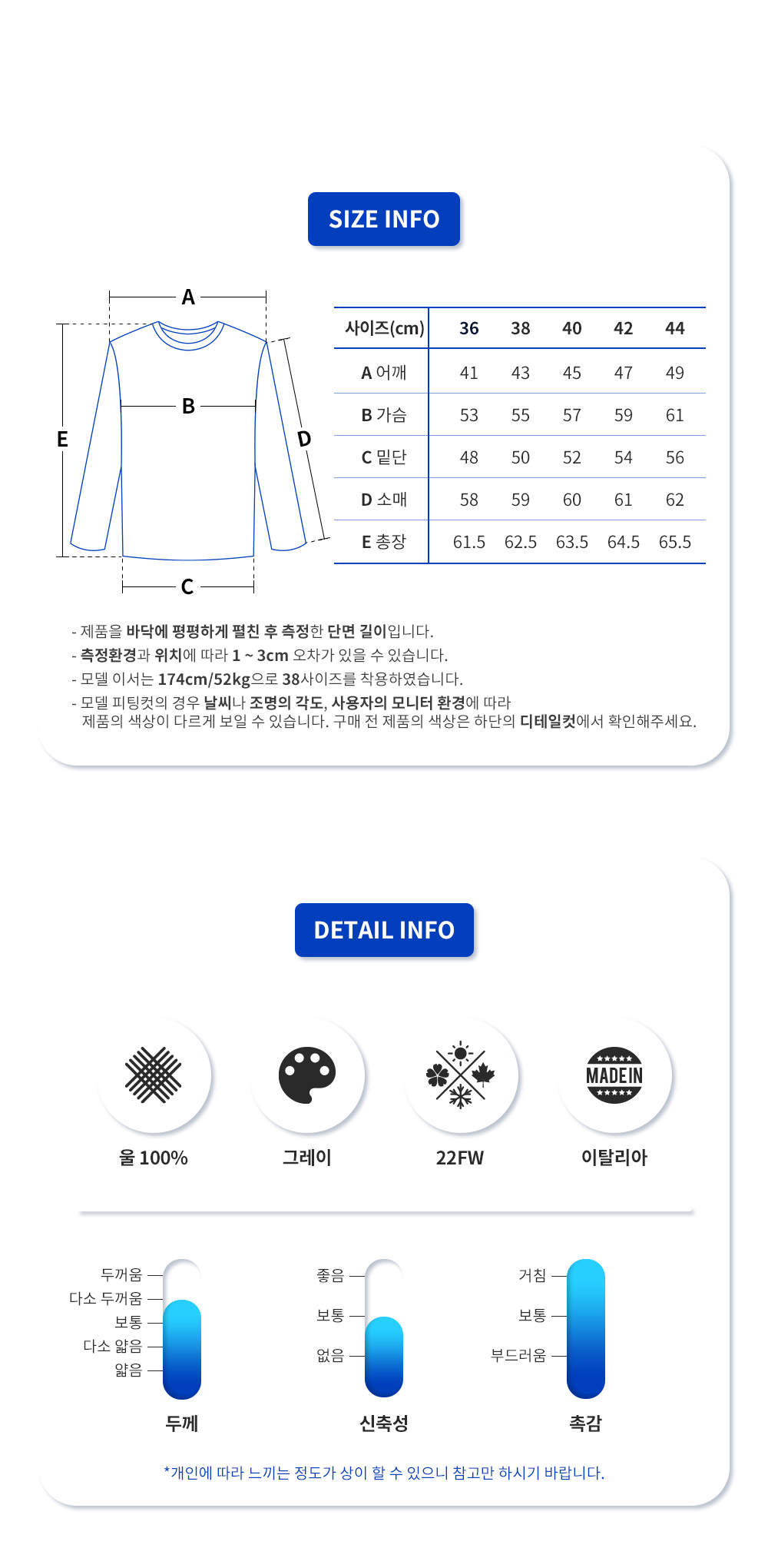 부클레 싱글 브레스티드 재킷 MH1829S2312E37 F0002 (BK)_11.png