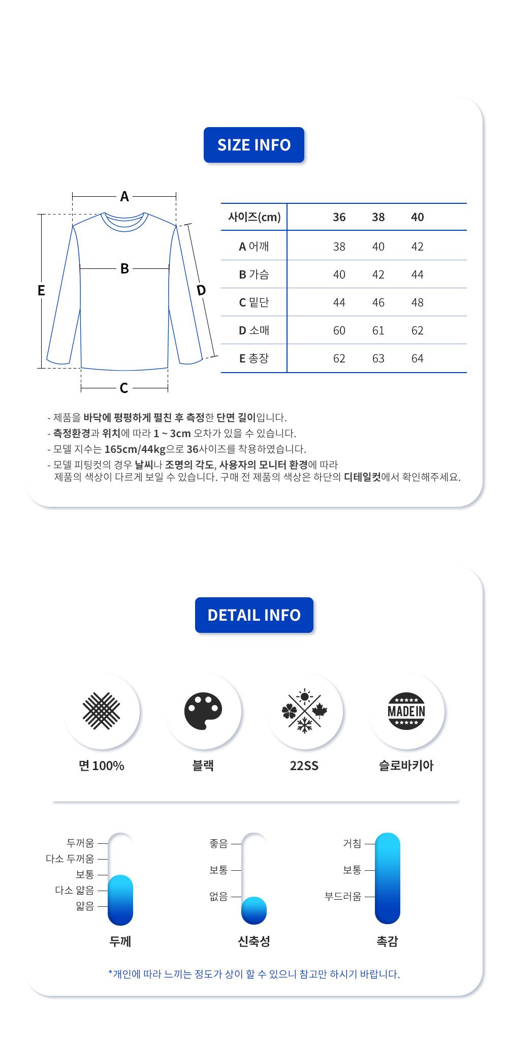 골드버튼 더블 브레스트 블레이저 자켓 XF1SG000C B11(BK)_11.png