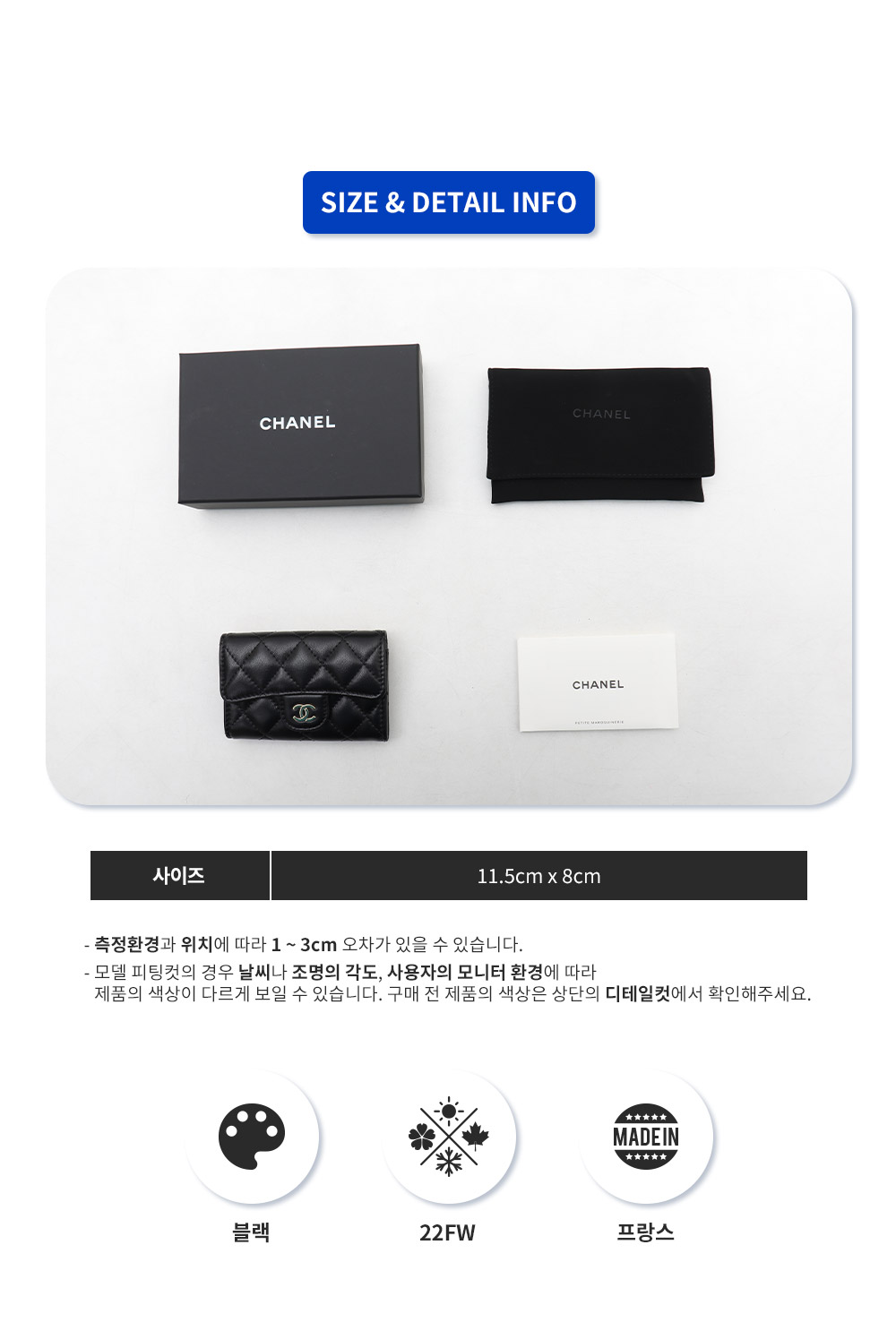 클래식 금장 램스킨 카드지갑 AP0214 Y01295 C3906(BK)_9.png