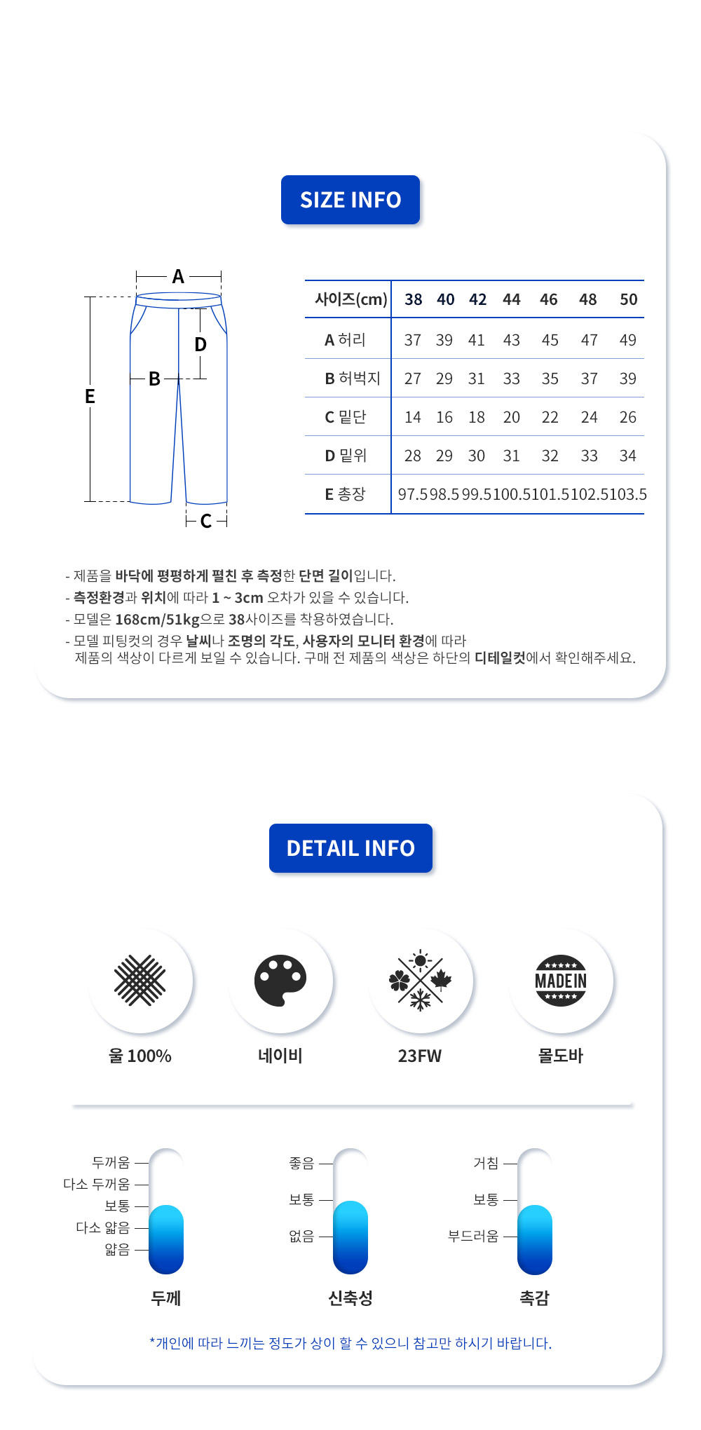 여성 하이웨이스트 테일러드 팬츠 FTR004W V0004 (NA)_9.png