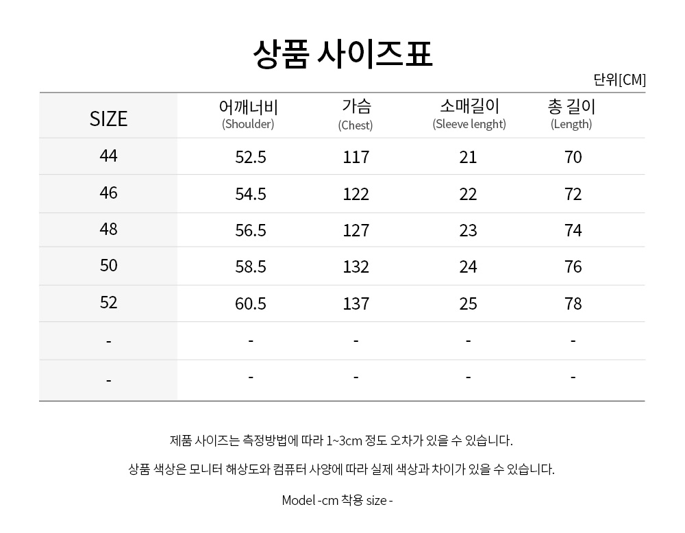 블랙 스웨잉 플라워 백로고 코튼 반팔 티셔츠 W243TS06 (BK)_4.png