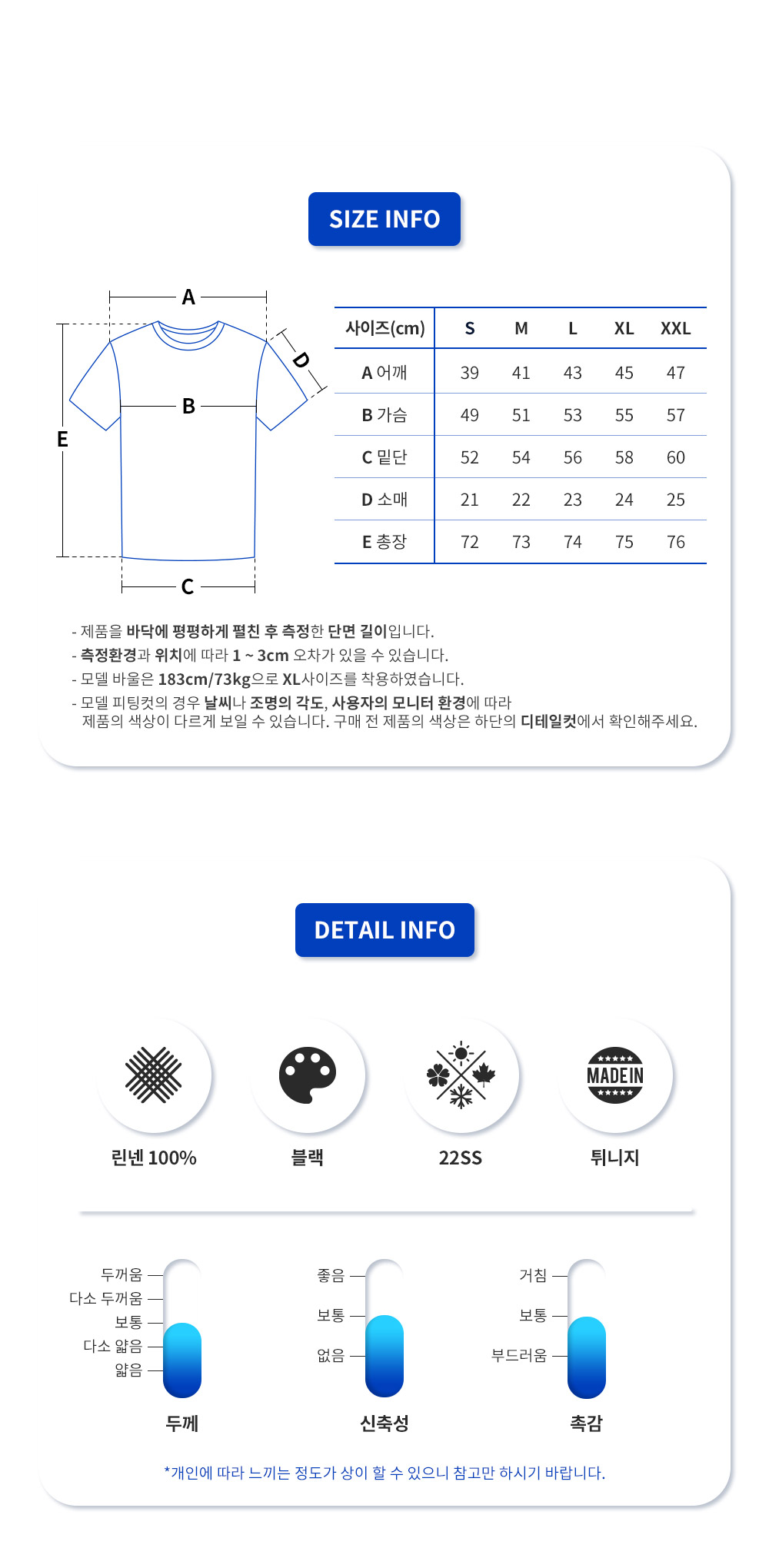 카르만 로고티셔츠 TS0427 00M002H(BK)_11.png