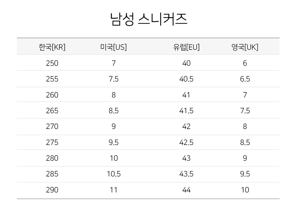 로고 프린터 남자 슬리퍼 BH301TH1DB 블랙 (BK)_8.png