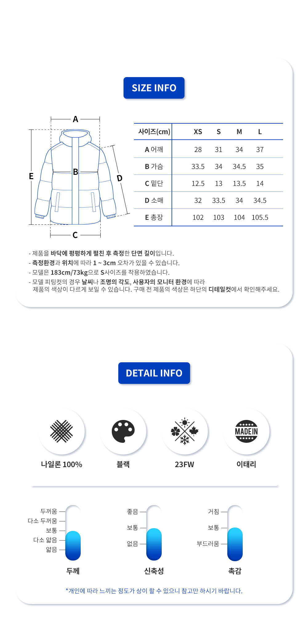 백 로고 하이넥 후드 패딩 BM012E1YCM_9.png