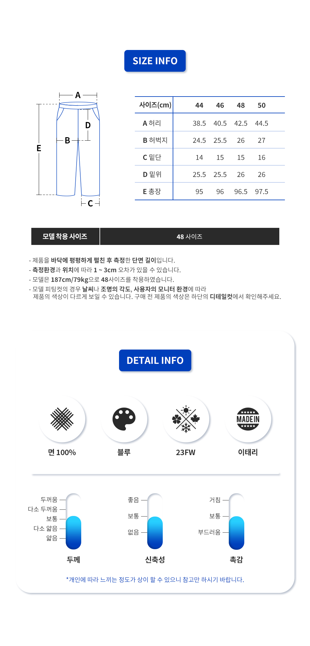 워싱 스트레이트 데님 팬츠 BM50UY5Y6Q_9.png