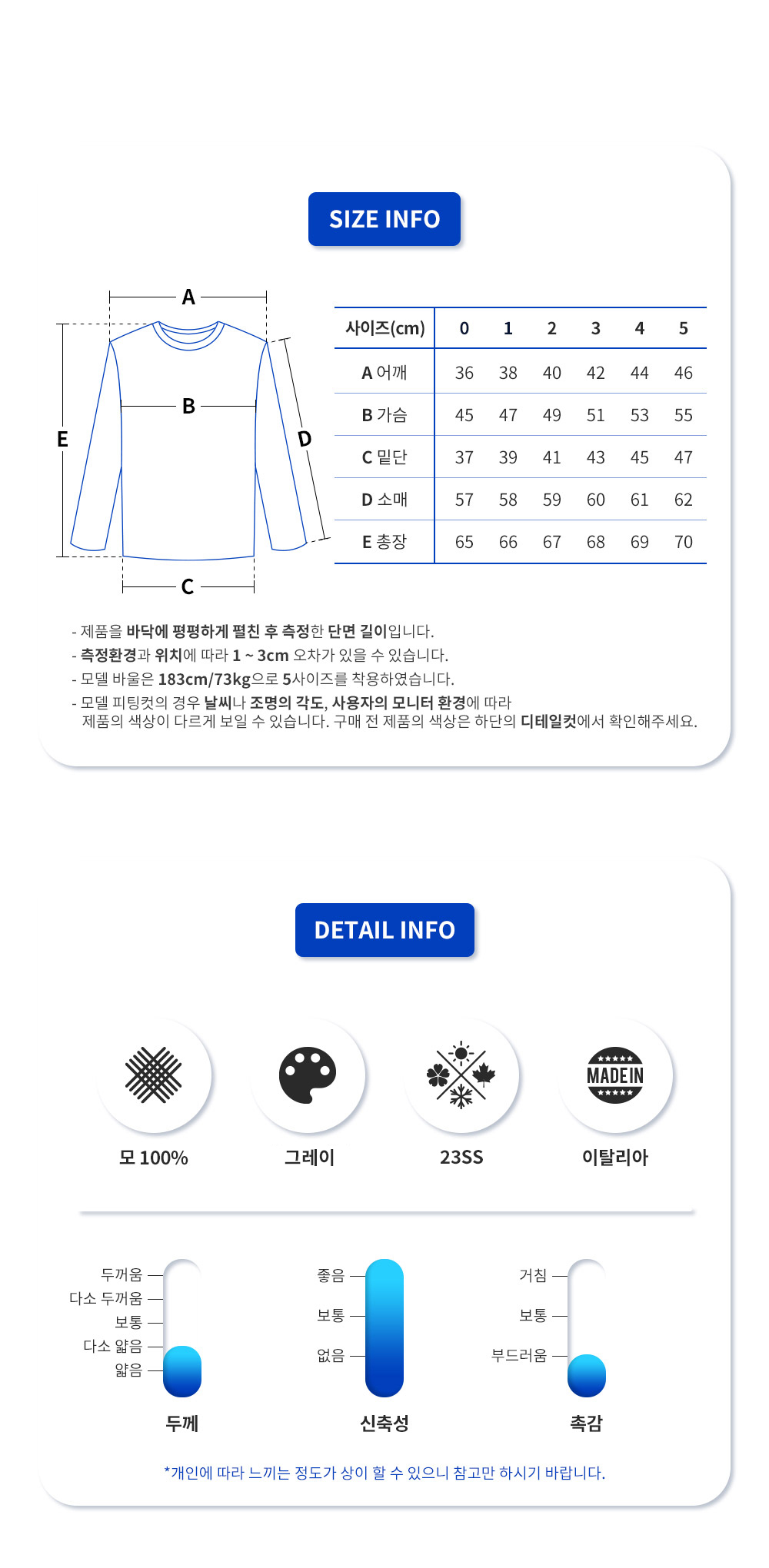 사선완장 울 가디건 MKC002A Y1014 (GR)_8.png