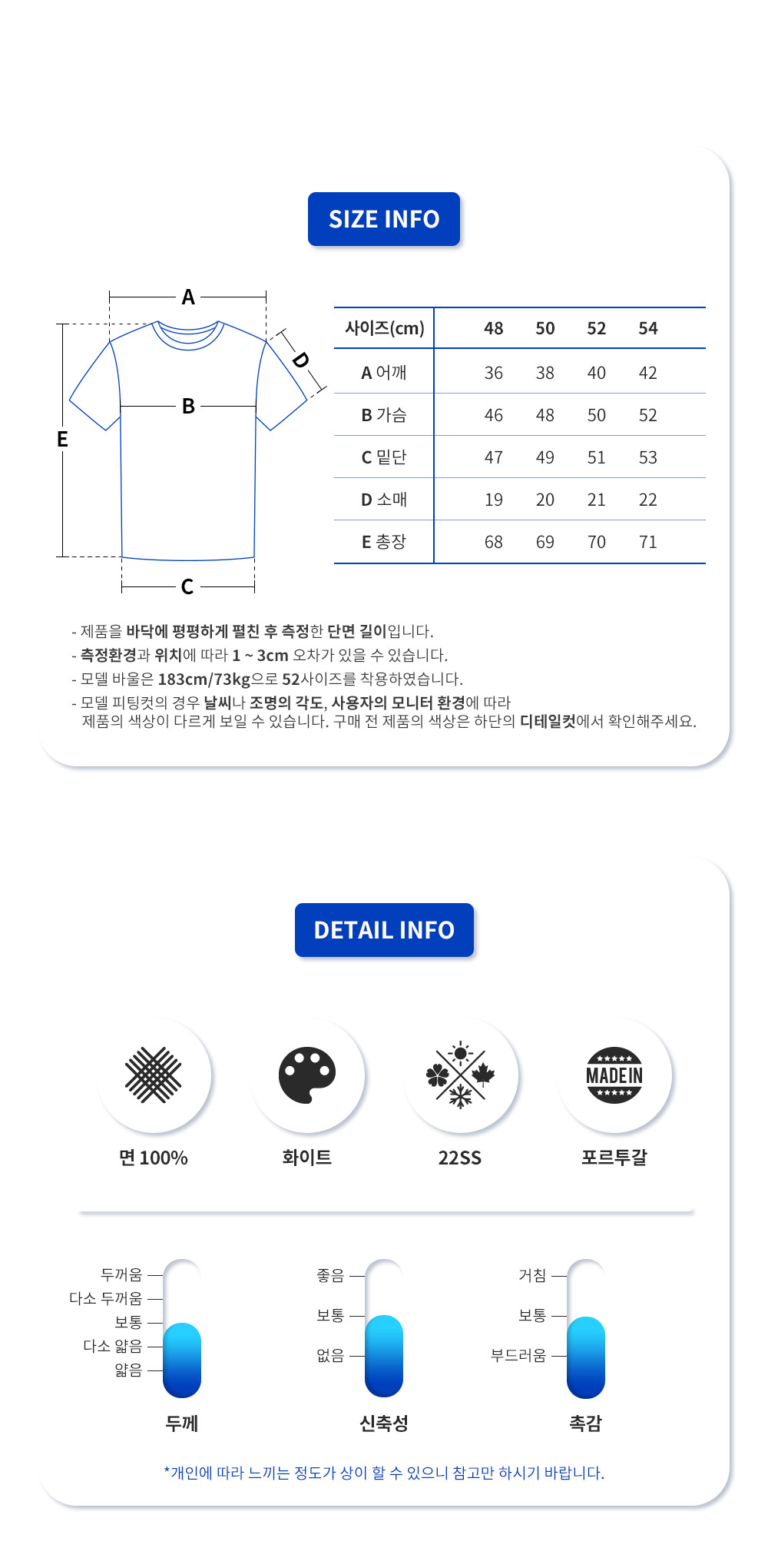 클래식 남성 폴로 PK BZ266 TFJ982(WH)_11.png