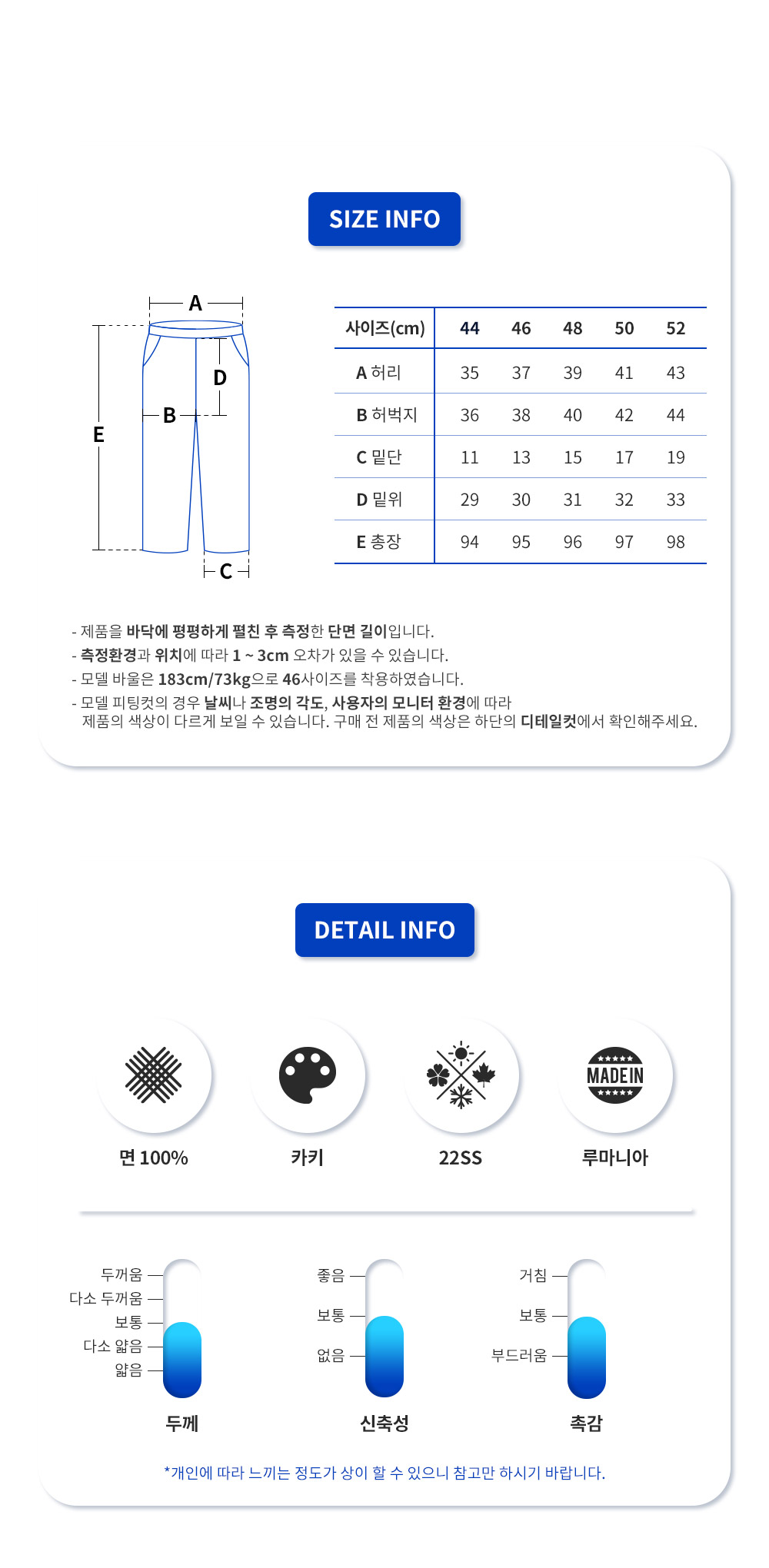 22SS 마르니 크롭 코튼 팬츠 PUMU0017A0UTC084(KH)_11.png