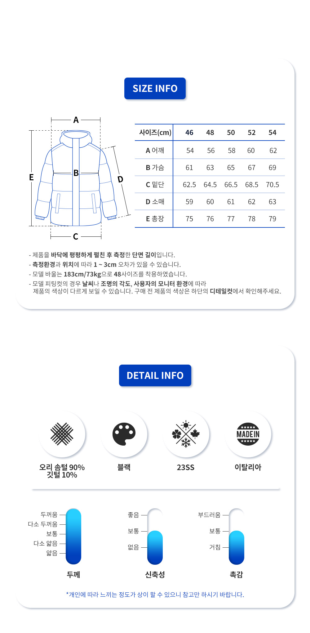 23SS 구찌 GG로고 스트라이프 패널 후드 패딩 점퍼 715519 Z8A50(BK)_11.png