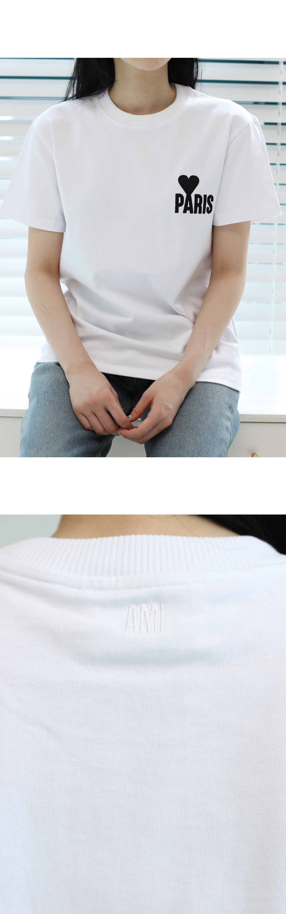 23SS 아미 파리 티셔츠 UTS014D 701 (WH)_7.png