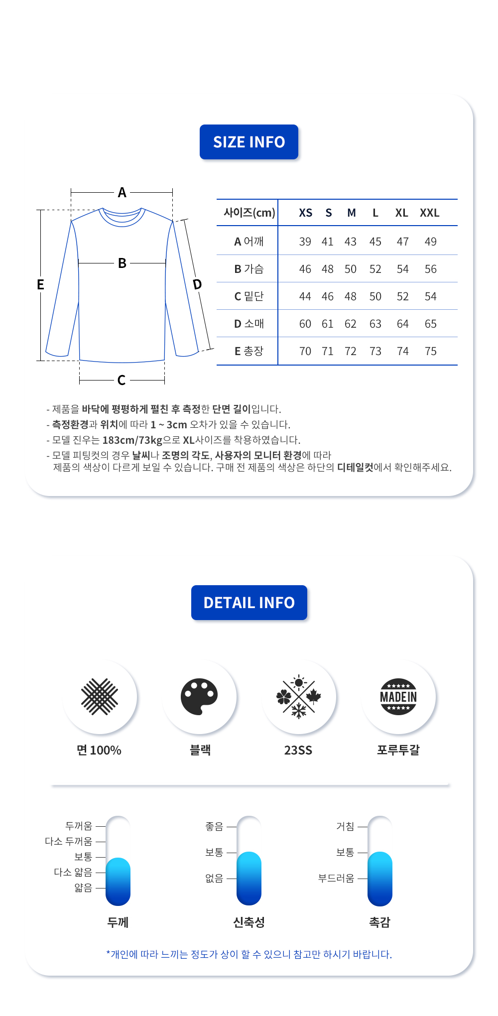 23SS 아미 하트로고 긴팔 티셔츠 UTS200 701 (BK)_11.png