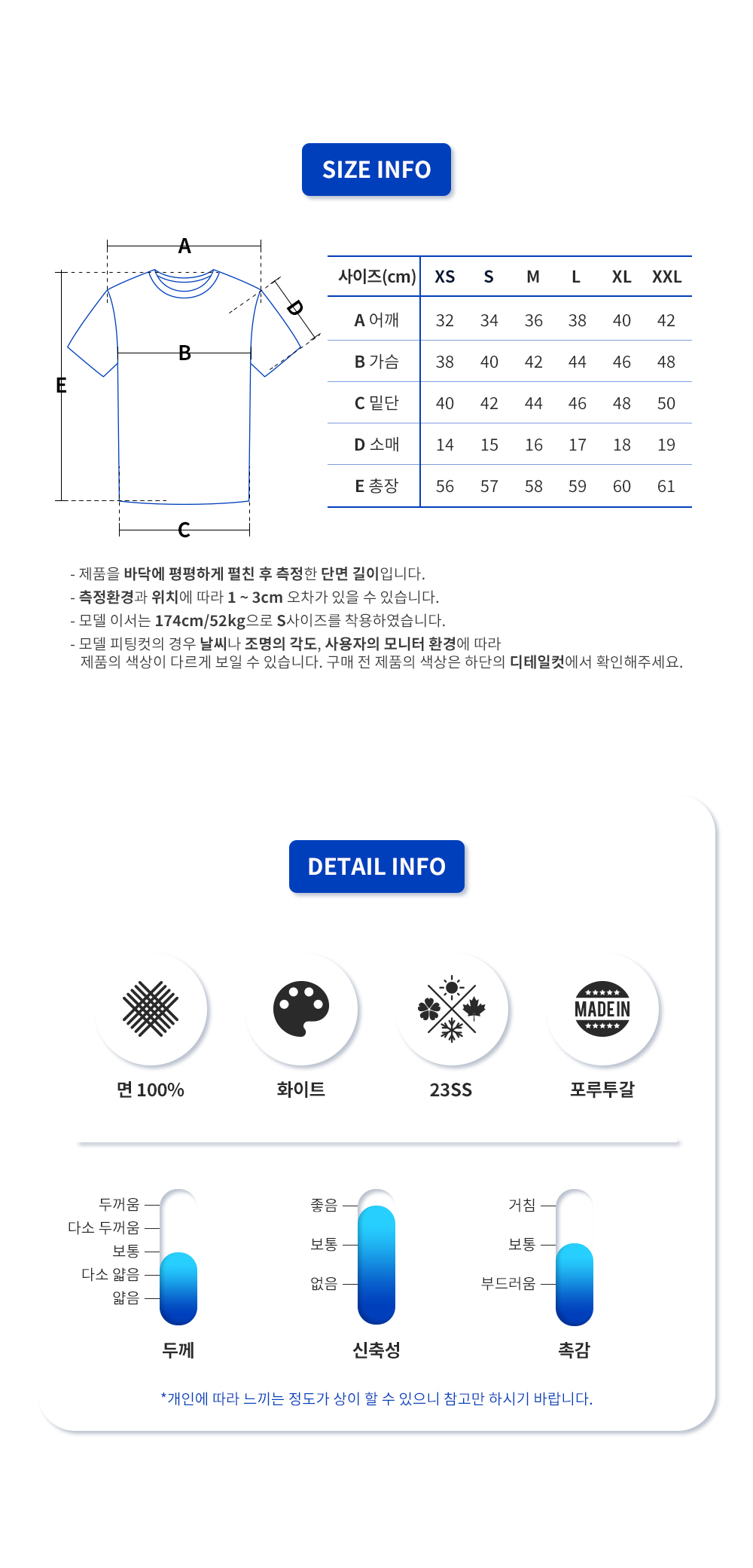 23SS 아미 하트로고 여성 폴로 티셔츠 FPL001 760 (WH)_11.png