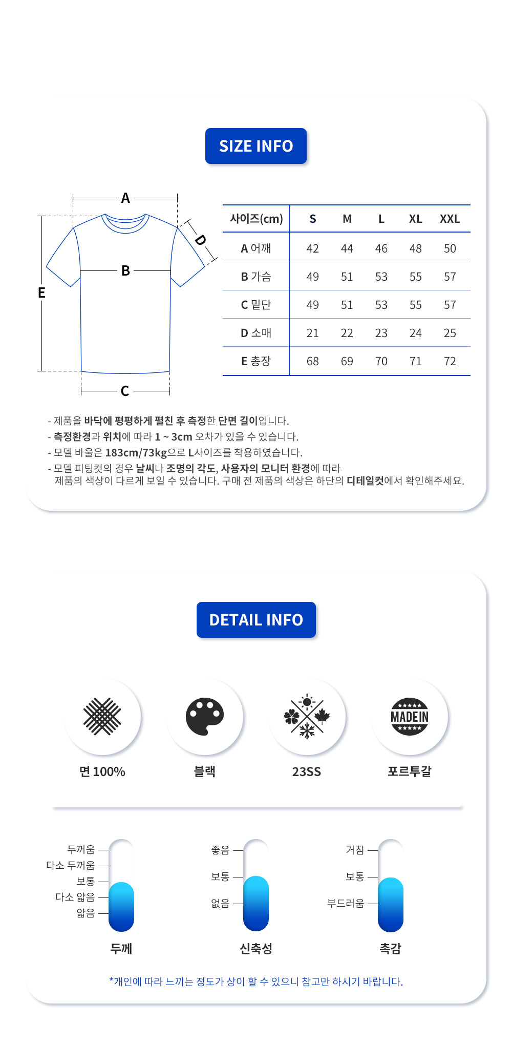 23SS 아미 하트로고 PK BFHPL001 760 (BK)_11.png