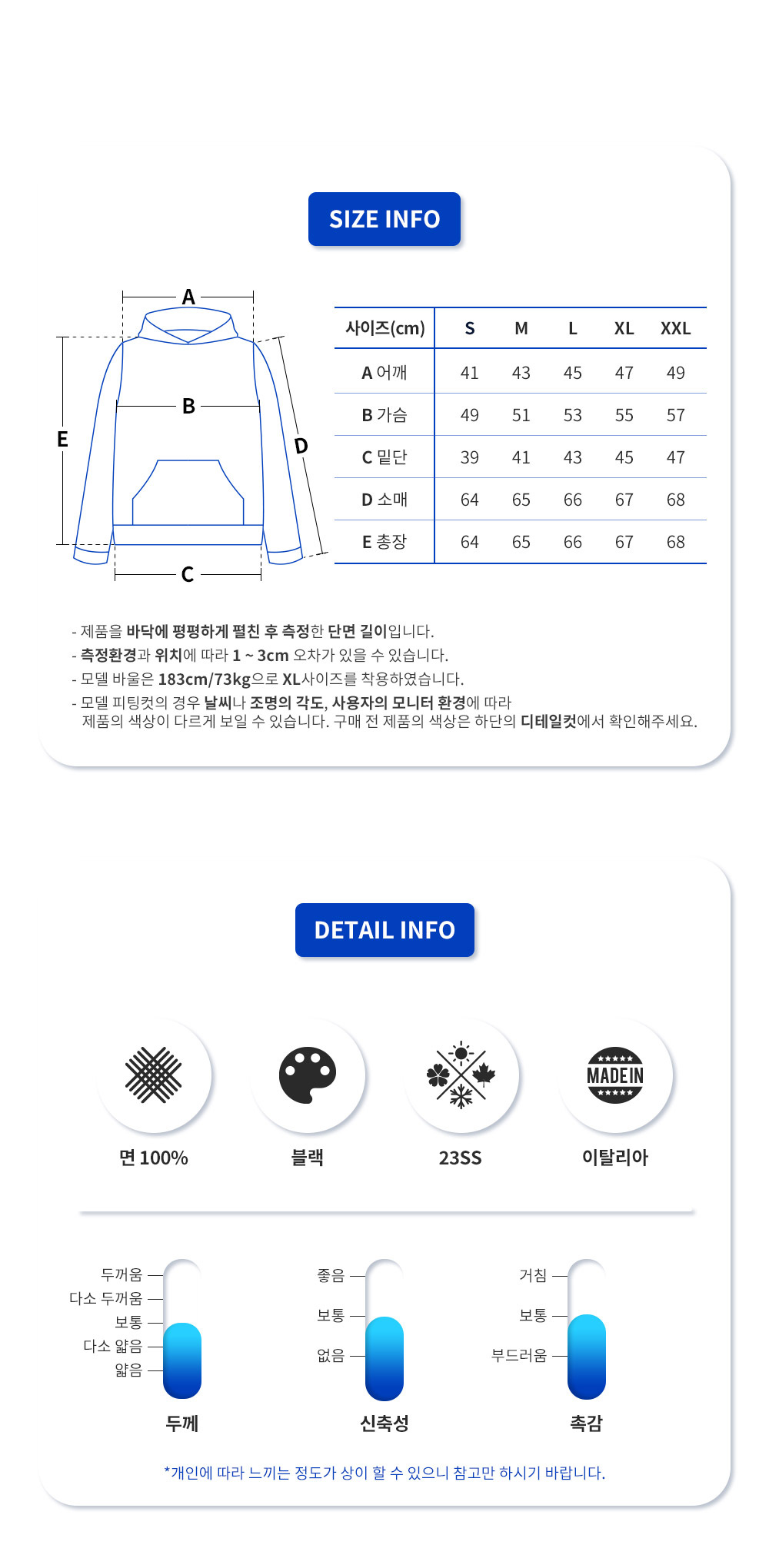 23SS CP컴퍼니 렌즈와펜 후드집업 14CMSS034A (BK)_11.png