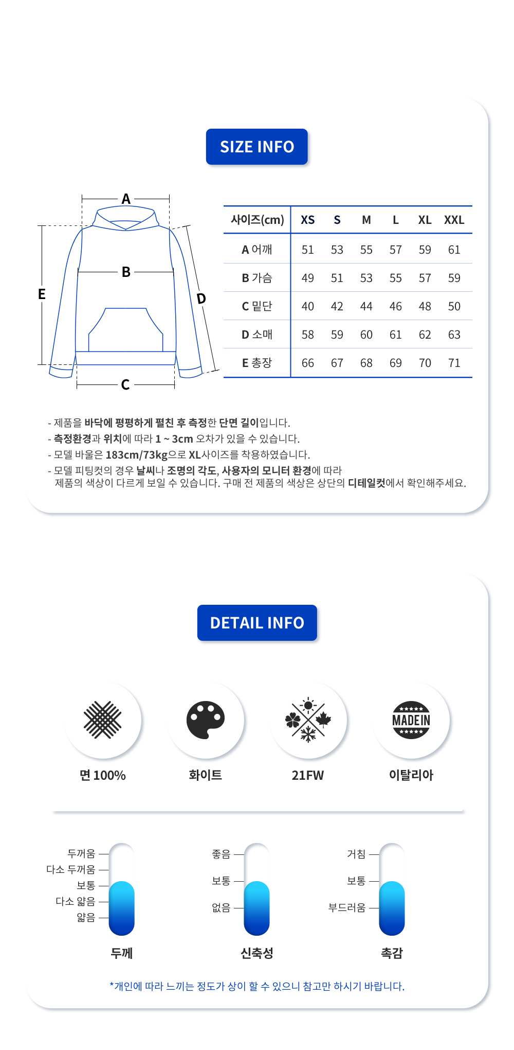 2Y496 052H 셀린느 백로고 집업후드(WH)_9.png