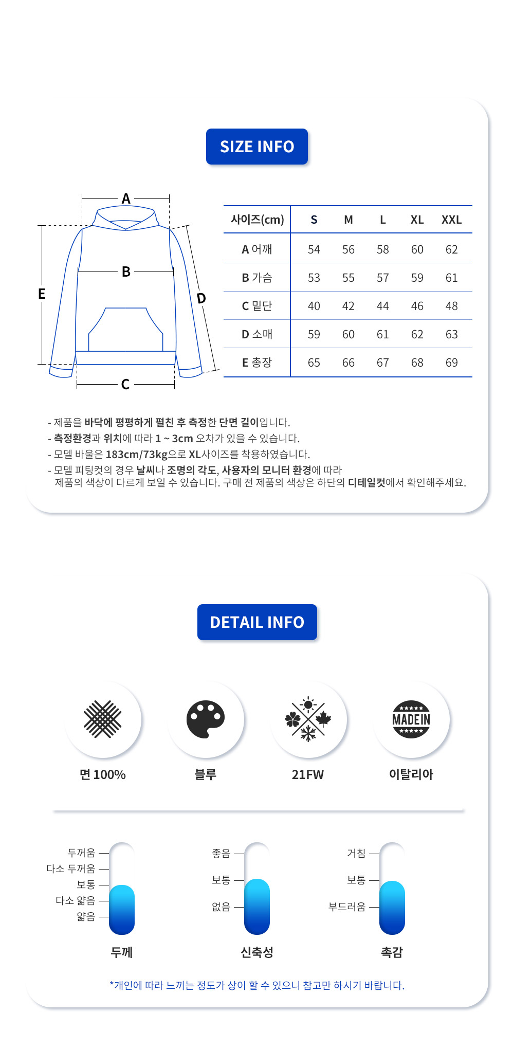 2Y499052H 셀린느 로고 프린트 후드(BL)_8.png