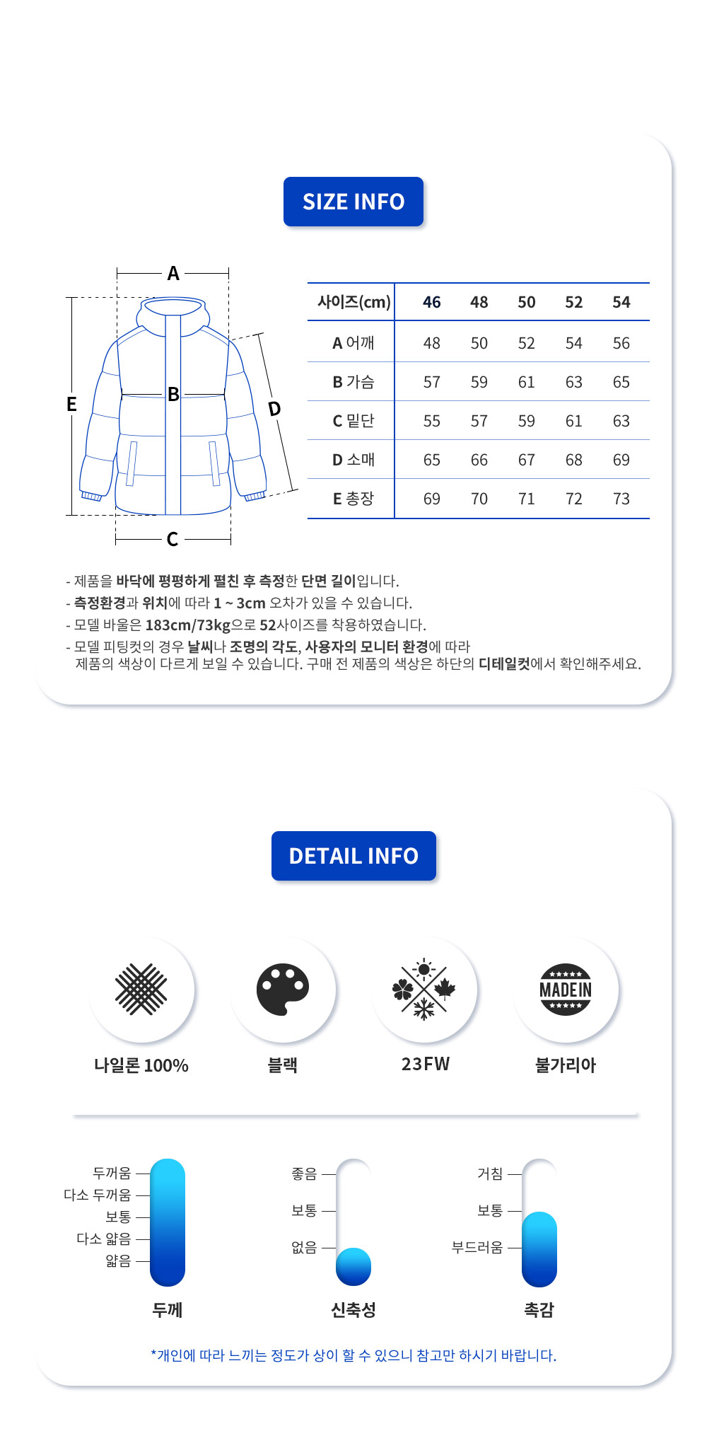 CP컴퍼니 렌즈와펜 에코 크롬 패딩 15CMOW028A (BK)_8.png