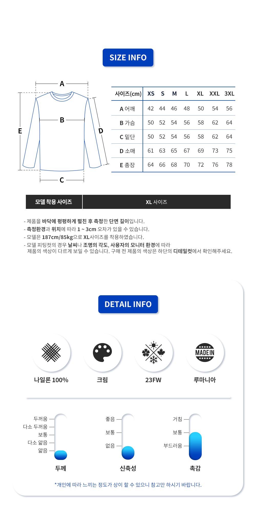 CP컴퍼니 렌즈와펜 집업 오버셔츠 15CMOS041A (CR)_8.png