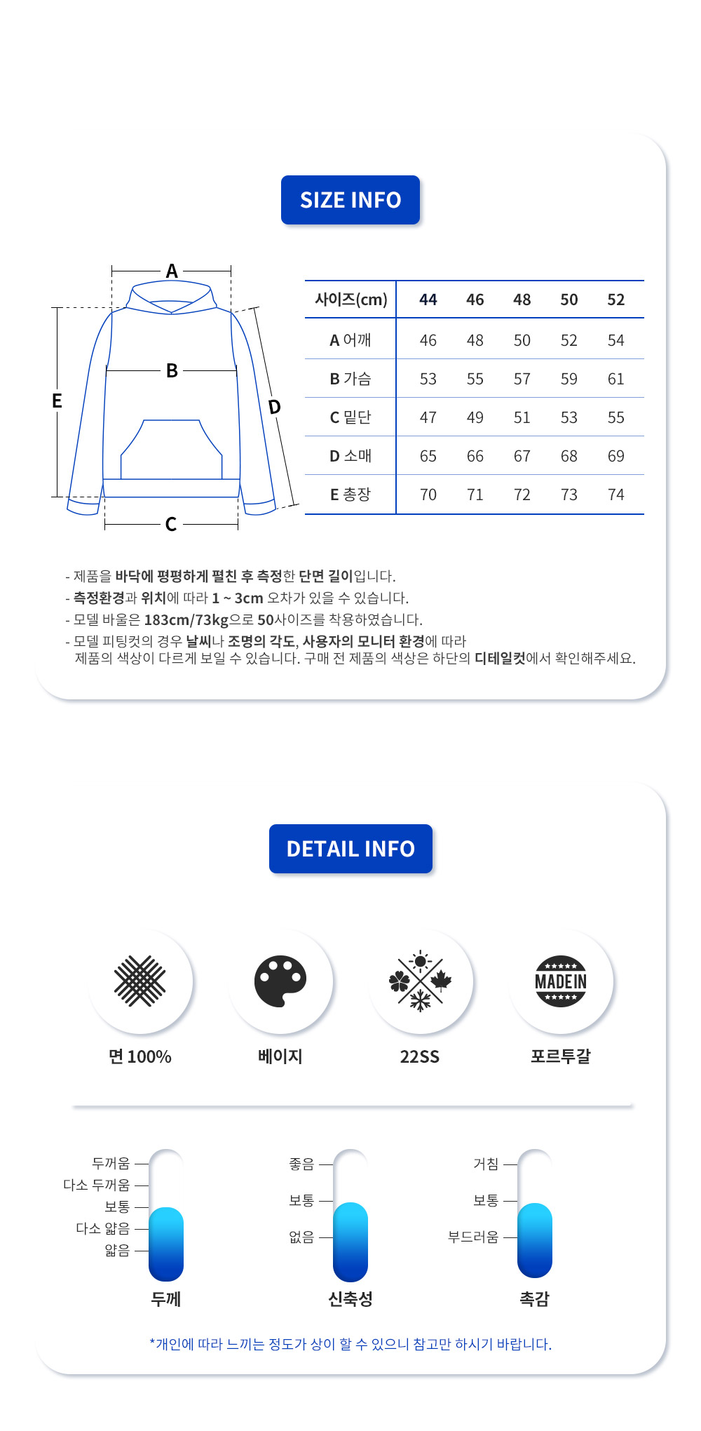 FUMU0073P1USCS77 마르니 프린트 로고 후드(BE)_11.png