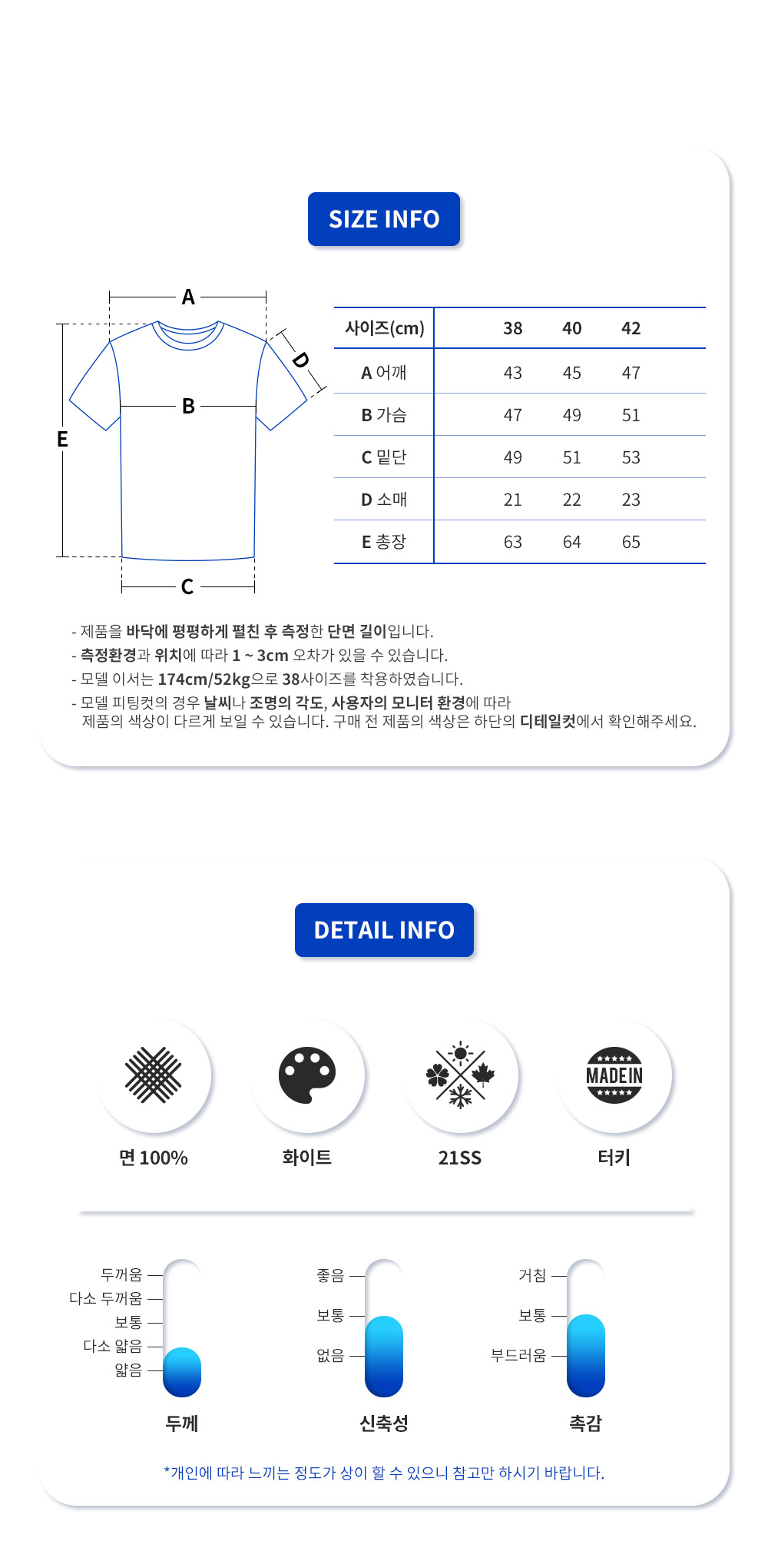 THJEL32EPUUSCR55 마르니 그래픽 티셔츠(WH)_11.png